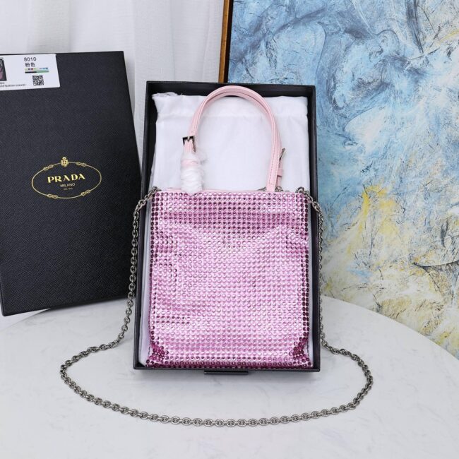 Pd209 Satin Handbag With Crystals / 7.9X7.1Inch